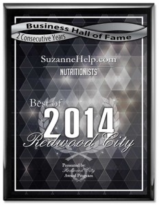 2014 Award